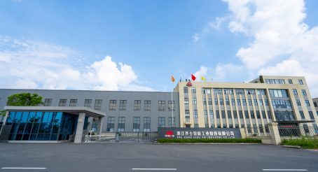 微信图片_20220917110017