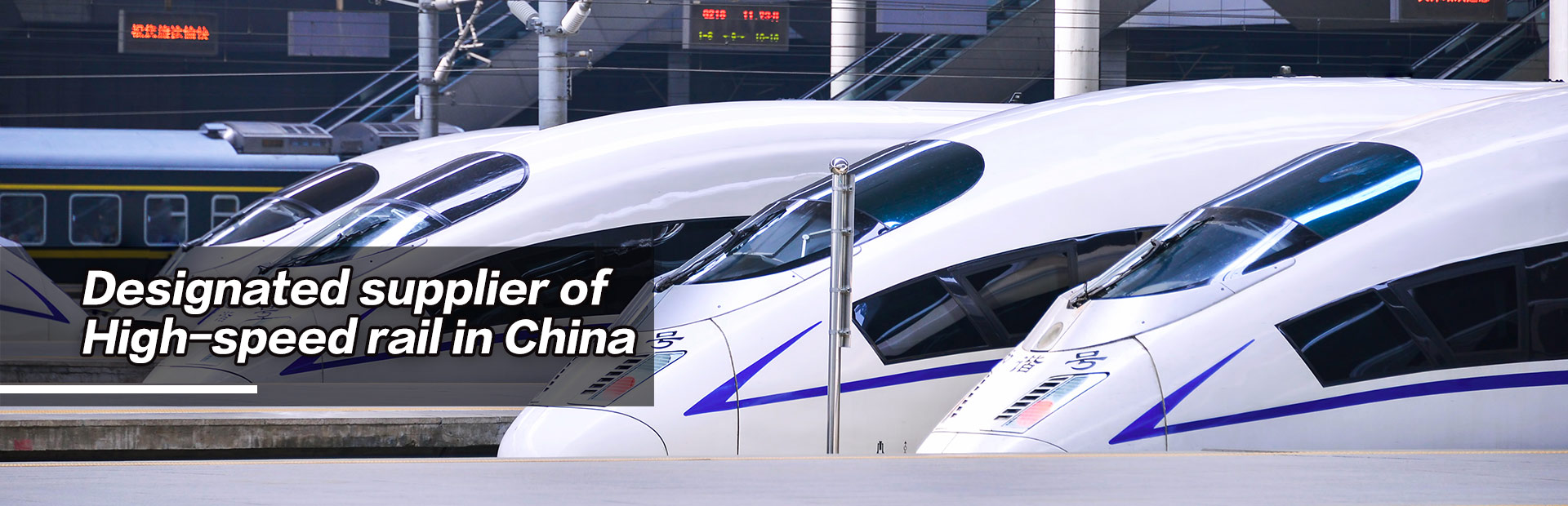 Ningbo Qiaoshi Rubber & Plastic Corp.